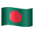 Bangladesh
